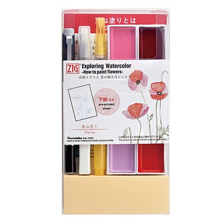 (EW-1)ZIG How to paint Flowers kit 1, Glazing