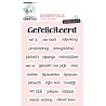 (CCL-ES-STAMP756)Studio light Clear stamp  NL Gefeliciteerd Essentials nr.756